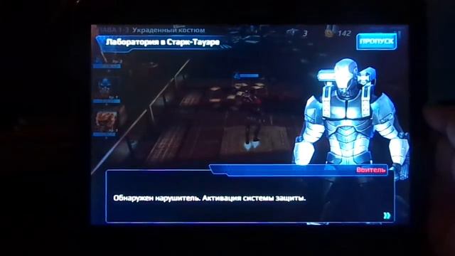 прохождение игры Marvel Future Fight часть2