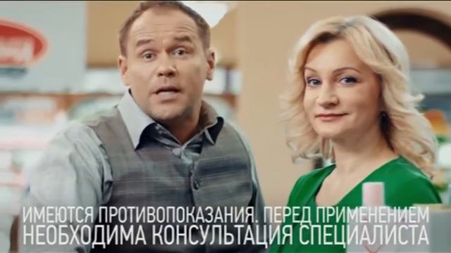 Тележурнал 