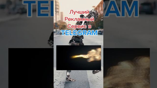 Рекламная площадка Axel 2.0.