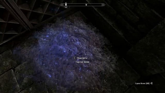 Skyrim #86 Пока смерть не разлучит нас
