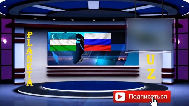 СРОЧНО!!! Чартерные рейсы в Ташкент список с 1 июня по 7 июня