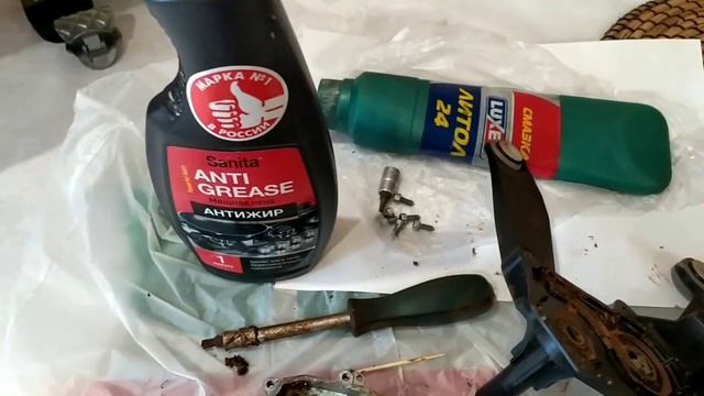 Чистая энергия и уборка в гармонии