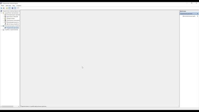 КАК СДЕЛАТЬ ЛЮБОЙ XBOX ONE МАКСИМАЛЬНО БЫСТРЫМ? Самая простая инструкция!