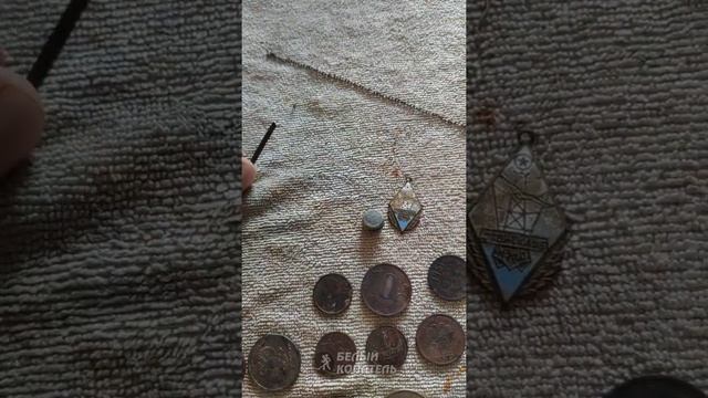 Почему с металлоискателем Nokta Legend мы не находим цепочки?!