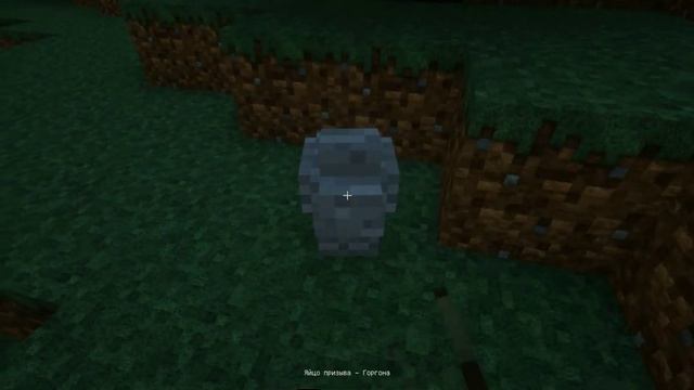 Обзор Мода Ice And Fire для Майнкрафт 1.12.2