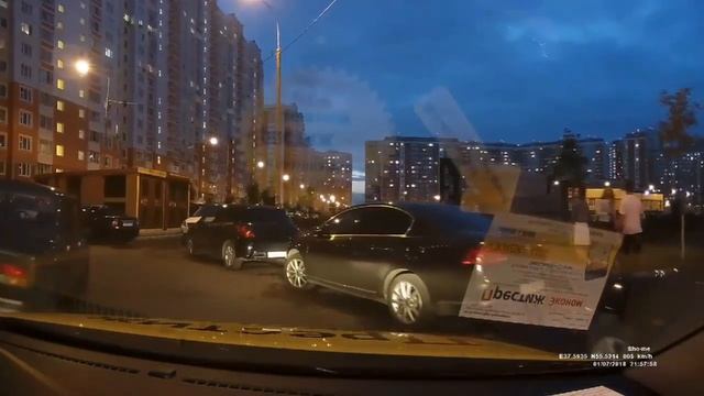 ЧЕМПИОНАТ Fotbal, НЕОЖИДАНОЕ ДТП(