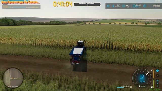 ➤#fs22➤НОВЫЙ СЕРИАЛ➤ПОСЁЛОК VLADIMIROVKA➤ОБНОВА КАРТЫ➤НАЧИНАЮ ВСЁ СНАЧАЛО➤№6