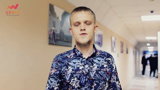 Конференция Вся правда о контекстной рекламе V2 - от агентства Цифра