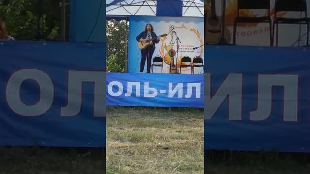 Левандовская Наталья песня 