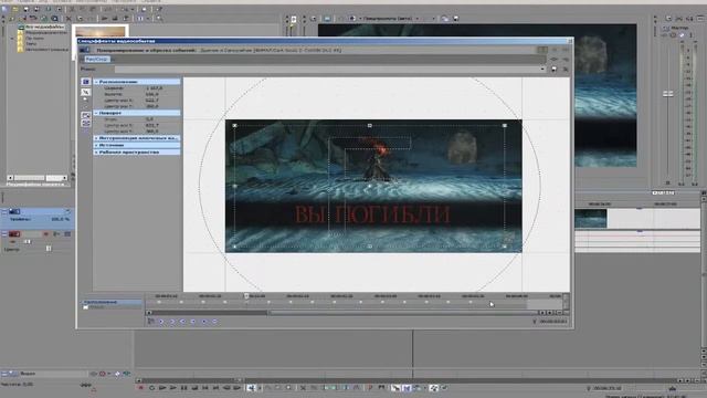 Как сделать эффект ТРЯСКИ КАМЕРЫ? | ТУТОРИАЛ