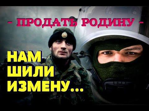 РАЗВЕДЧИК ГРУ: Нас обвиняли во всех смертных грехах. Бизнес на войне 3