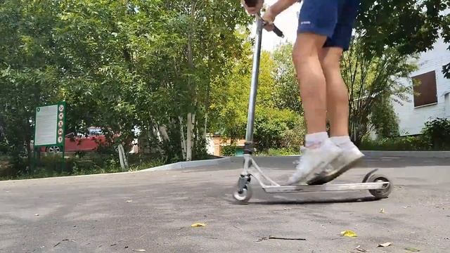 трюки на самокате