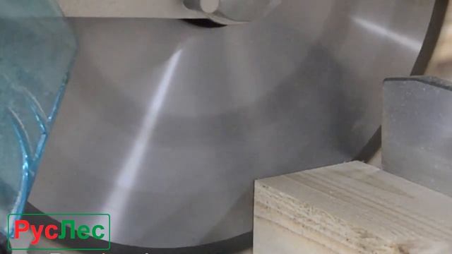 Торцевание дисковой пилой