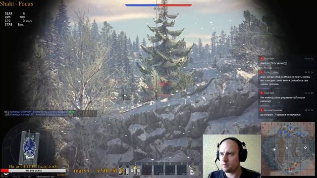 Ну что, погнали на...й?! (18+) | Только АБ | War Thunder 1.77