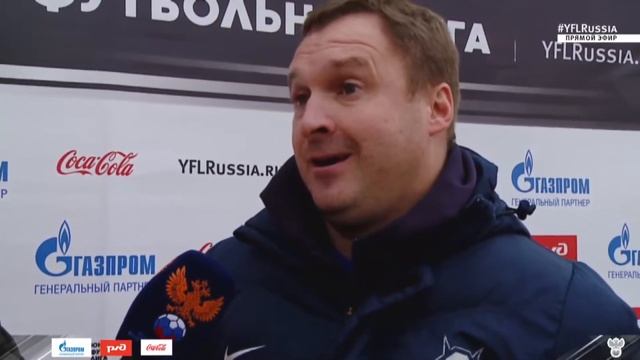 Д.В. ПЕРВУШИН (Главный тренер 