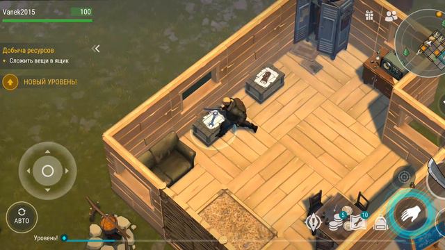 играем в выживание 2 часть