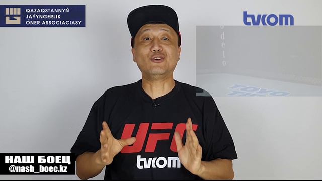 Мария АГАПОВА Первая ПОБЕДА на UFC с Хана САЙФЕРС 1