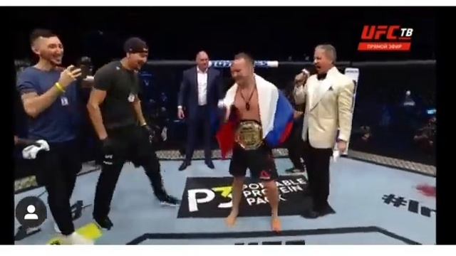 Пётр Ян - Жозе Альдо , Yan - Aldo