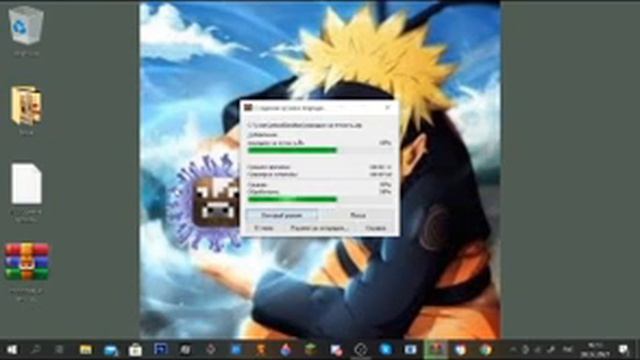 КАК СОЗДАТЬ ZIP-ПАПКУ!?!??!?! САМЫЙ УЩЕРБНЫЙ ТУТОРИАЛ!!!!!!