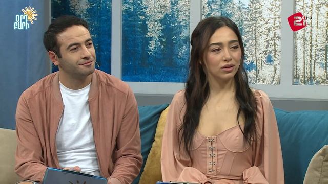 Օրդ Բարի / Արտաշ Զաքյան / Ամալյա Հովհաննիսյան