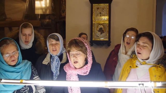Богородице Дево радуйся.