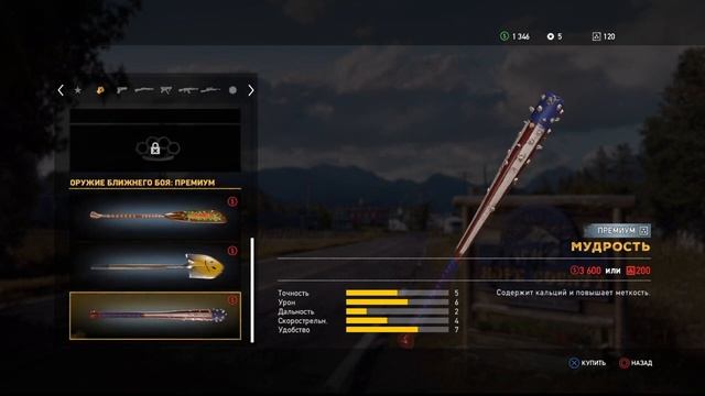 Ede9bbd196ec4d67f0188ecfa6816207