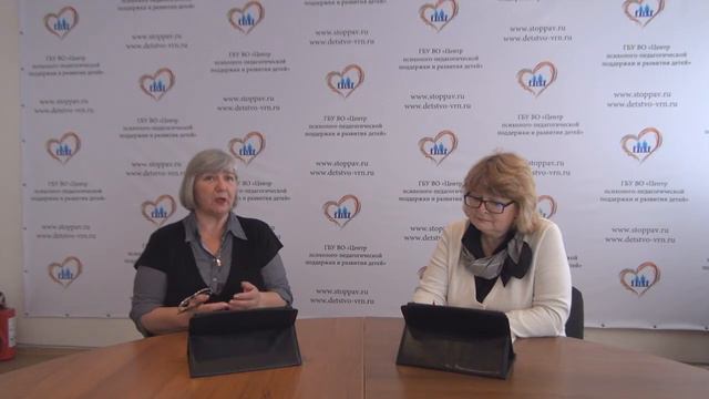 Первые шаги взросления. 11-12 лет