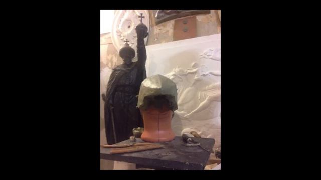 Green Goblin Mask (Produce)