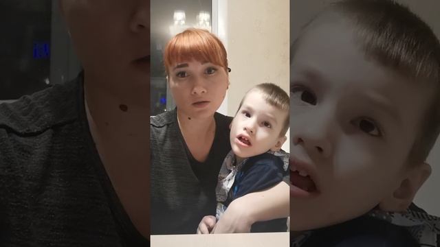 Видеообращение мамы Пономарева Родиона