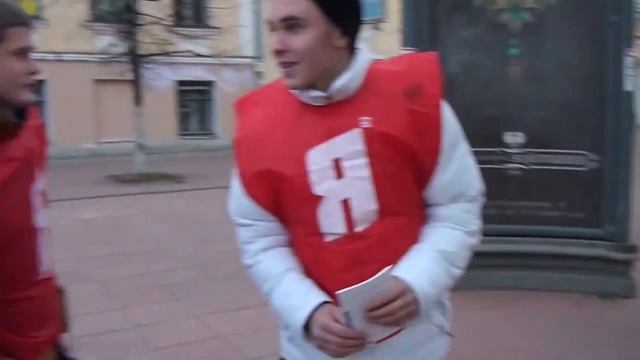 День Конституции Российской Федерации. Тверь