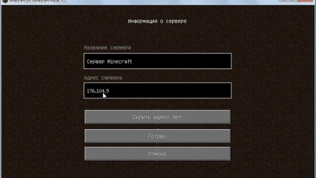 Любимые бренды