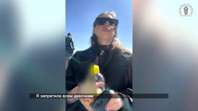 Что студенты журфака МГУ думают о «Моховой, 9»