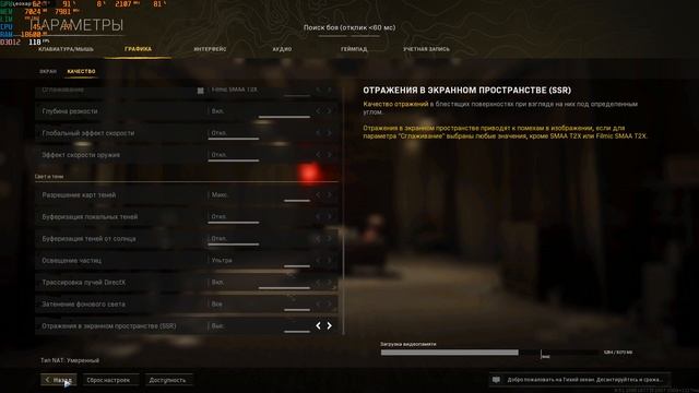 RTX 3050 ПРЕВОСХОДЯ ОЖИДАНИЯ! тест в играх fps графика. CoD Warzone Battlefield 5 Metro Exodus