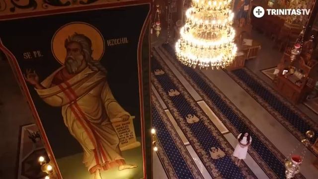 Румынские песнопения-молитва.