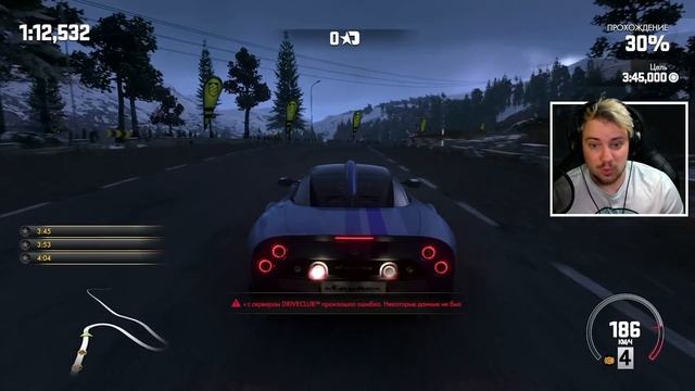 В DRIVECLUB БОЛЬШЕ НЕ ПОИГРАТЬ? ИГРА МЕРТВА?