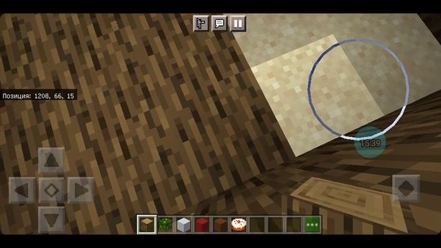 первоя битва построек в Майнкрафт пе