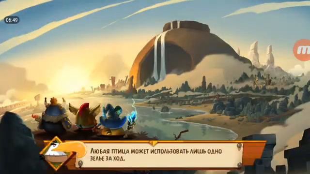 Молчаливый Angry Birds Epic! ВЗЛОМАНЫЙ!