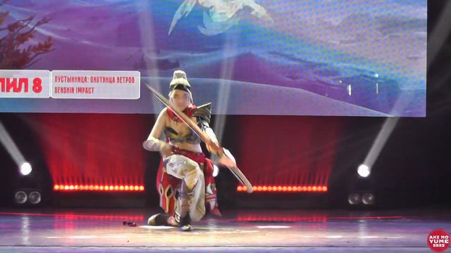 Aki No Yume 2023 Пустынница: Охотница ветров – Genshin Impact