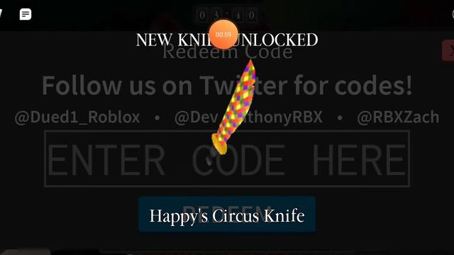 Код на нож в роблокс в игре Survive The Killer