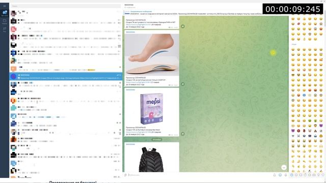 Новый тариф Билайна «Близкие люди с Яндекс Плюс». Интересная коллаборация или так, для галочки?