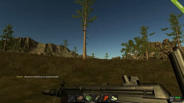 Rust #4 Большой привет или Кирпичная кладка в штанах