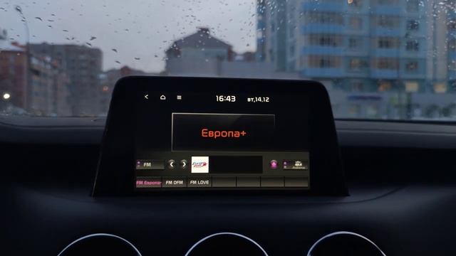 Идеальный интерьер