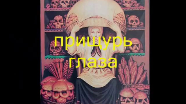 Оптические иллюзии Октавио Окампо