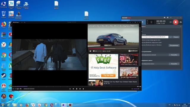 Rutube_account_6370308