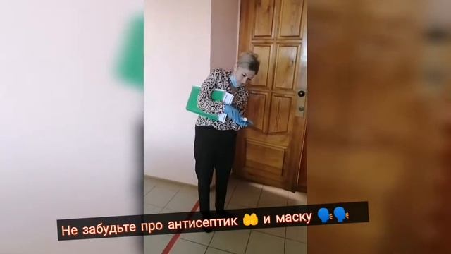 Волонтеры-   медики им. В.П Полякова МБОУ СОШ1 Сорочинск .Всероссийская акция 