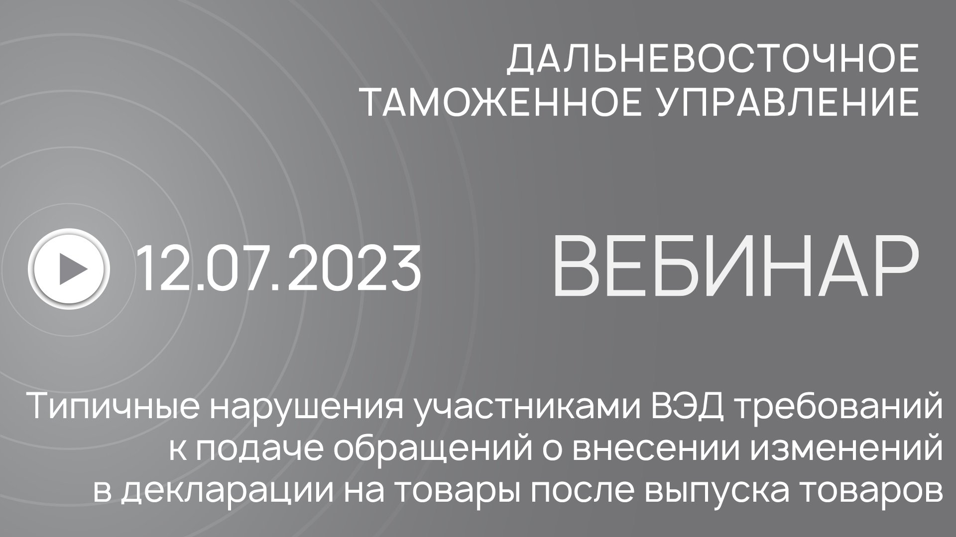 66c934050d8c0f611da1051a273a1495