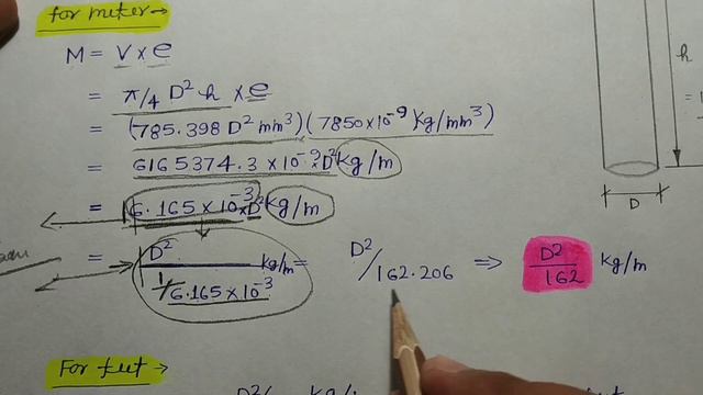 Weight Of Steel Bar In Kg