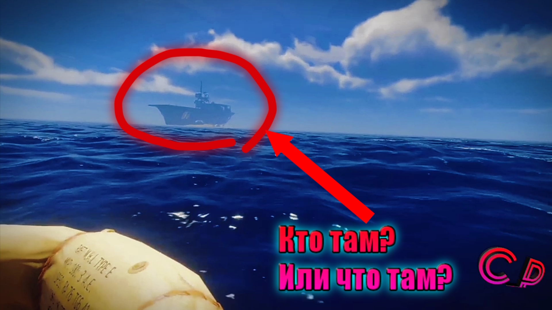 Выживание на необитаемых островах часть#2 
(Где актив?) #актив #подписчики #инстаграм #россия #война