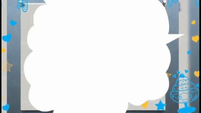 С Днем дружбы