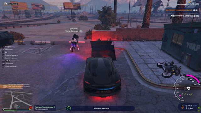 Grand Theft Auto V 2024.09.10 - 16.59.04.01 - Trim